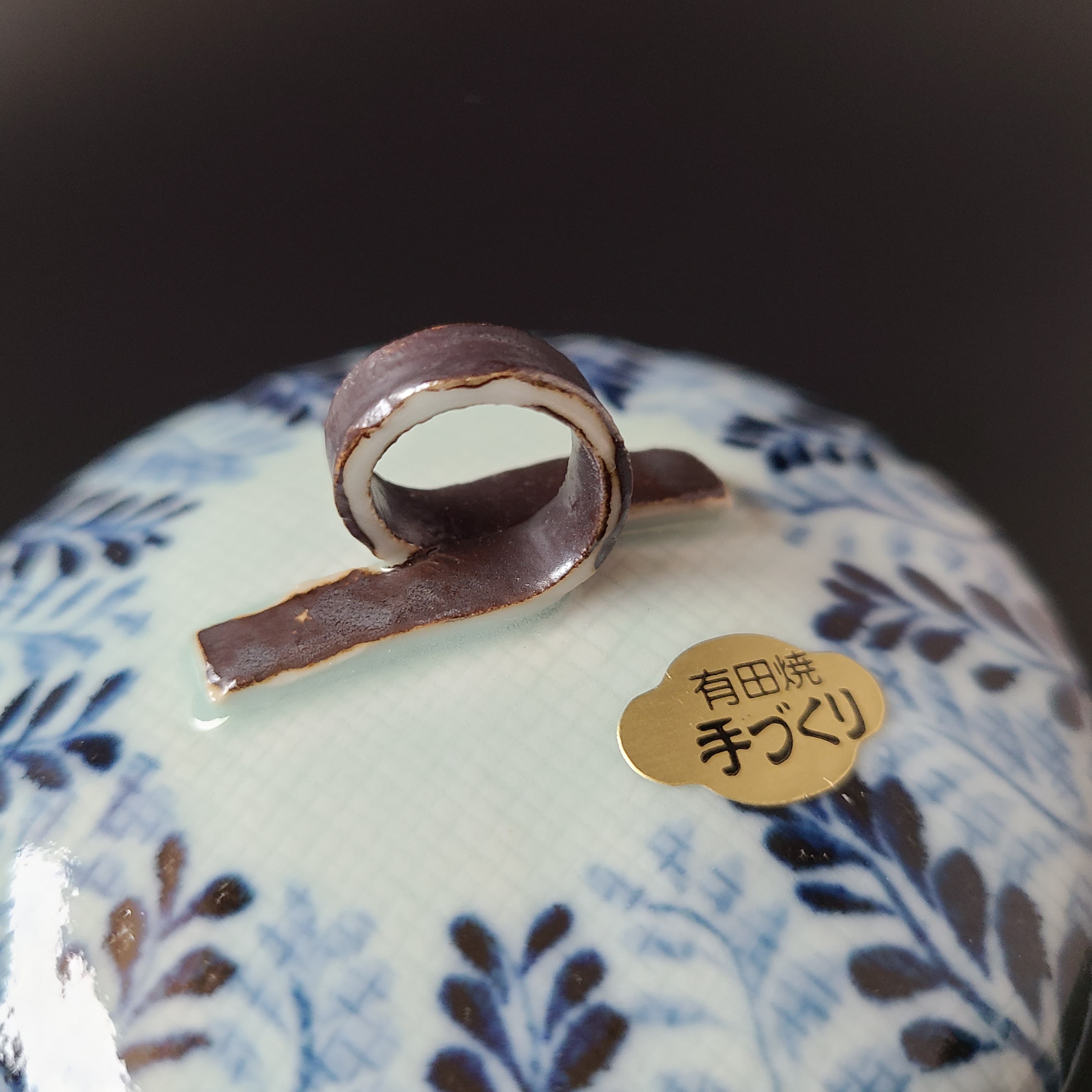 湯呑み 茶碗 染付 手捻り 文山 共箱 工芸品 陶芸 夫婦湯呑茶碗 セット