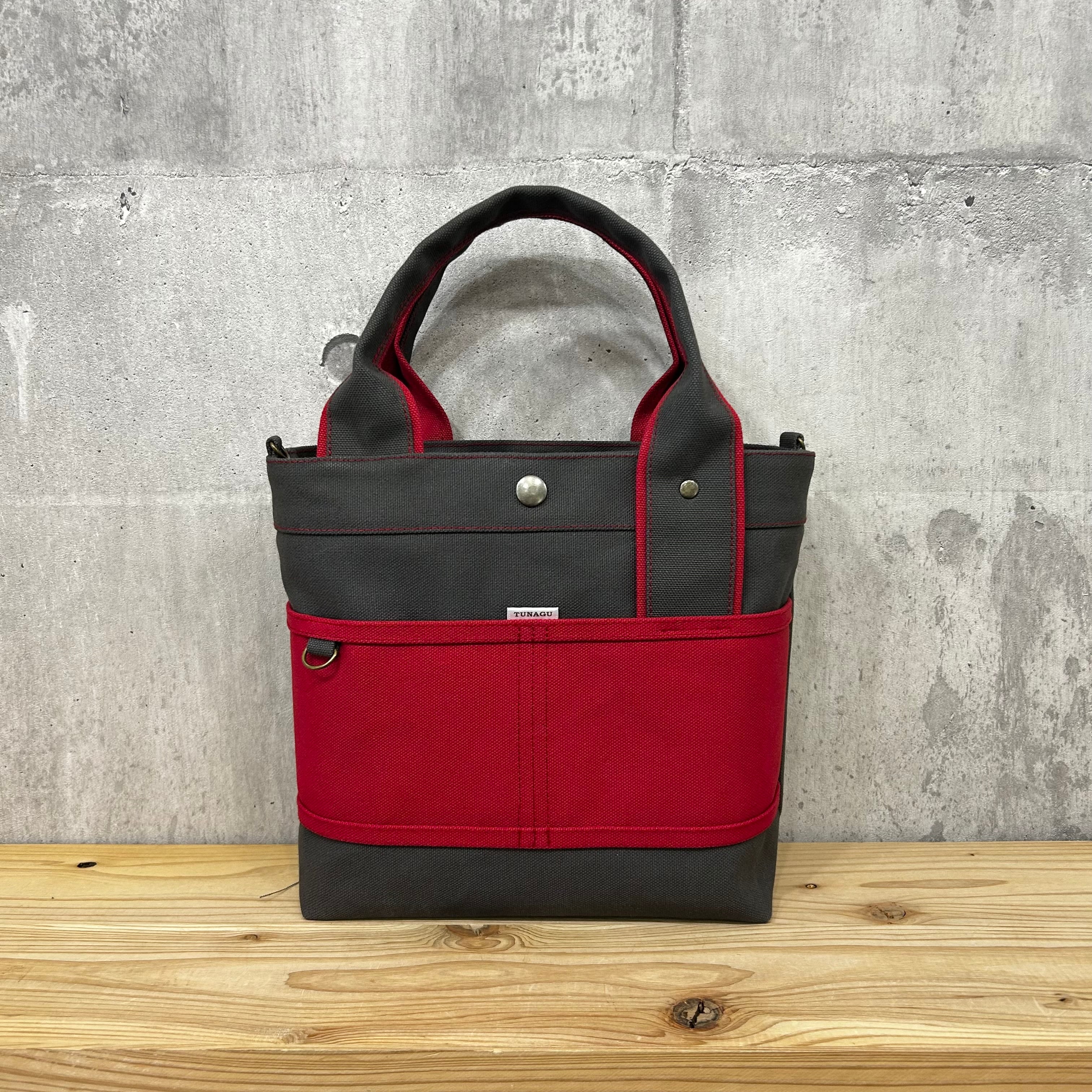 当店人気No.1.▽Bi Color Tote "M"【アスファルトグレー×濃赤】