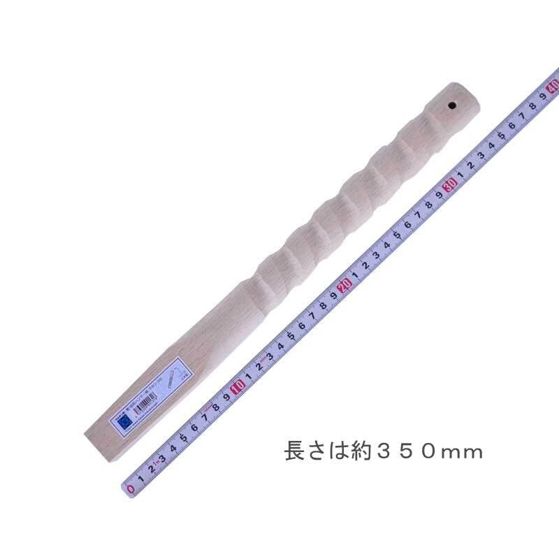 金井産業 マルキン印 樫・仮枠ハンマー柄 ラセン 350mm 14X26 日本製