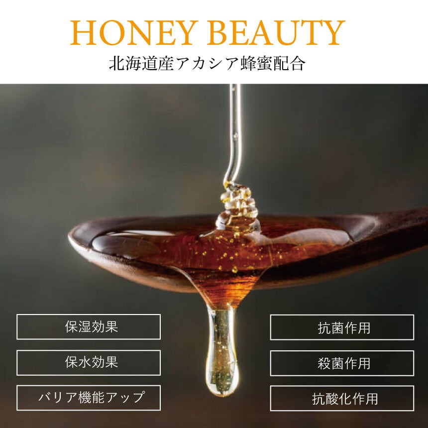 CHOOSE】ダブルクレンズ 150ml （クレンジング+洗顔） | OUVEA MARKET
