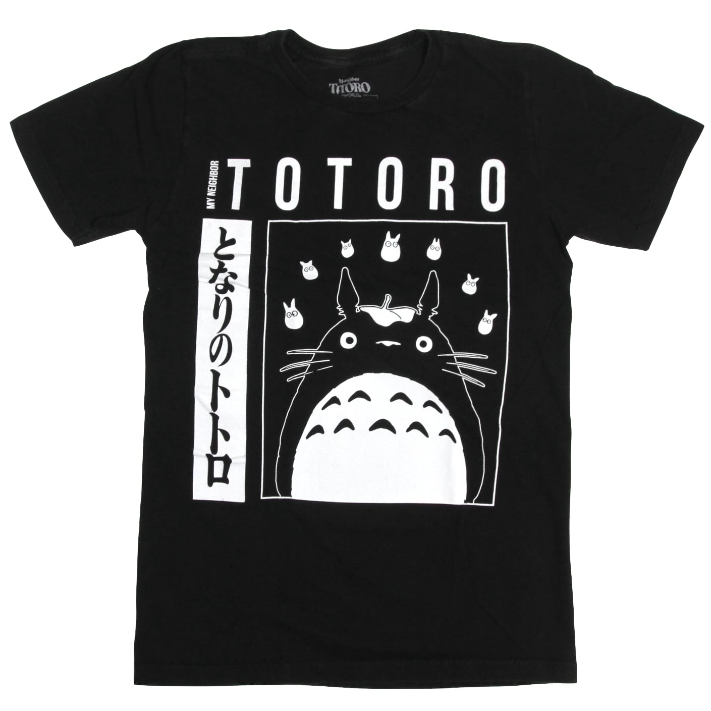 USED【S】となりのトトロ My Neighbor Totoro Tee / ©️Studio Ghibli