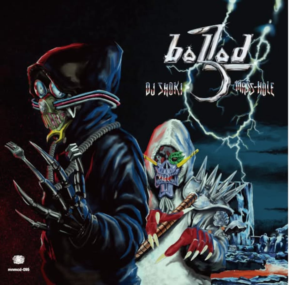 【CD】DJ Shoki & Mass-Hole - Ballad