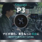 OTTOAIBOX P3（人気No.1 AIBOX）