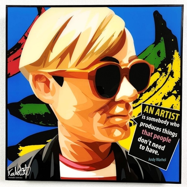 Andy Warhol (2) / アンディ ウォーホル「ポップアートパネル Keetatat Sitthiket キータタットシティケット」ポップアートフレーム ボード グラフィック 絵画 壁立て 壁掛けインテリア 額 ポスター プレゼント ギフト インスタ バナナ キャンベルのスープ缶 画家 芸術家