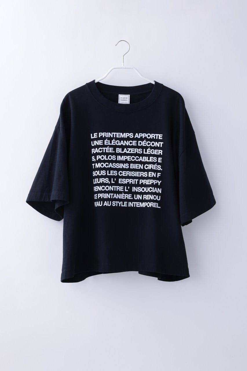 le ciel de HARRISS ロゴTシャツ | 大人になったら、着たい服 ONLINE STORE