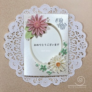【三つ折り】ガーベラ・ピンク＆ホワイト【カード】