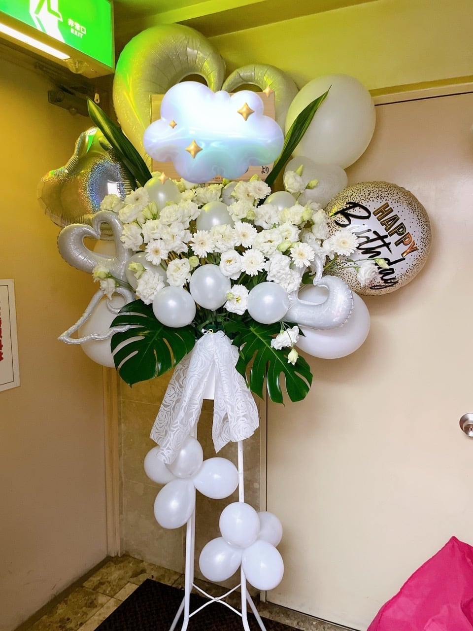 Next Progress おしゃれバルーン 愛媛 松山 お誕生日 ウェディング