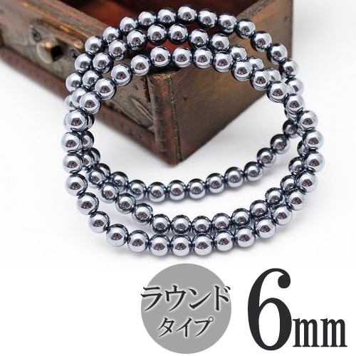 テラヘルツ ブレスレット TERAHERTZ 6mm レディース メンズ [M便 1/10] 911-6