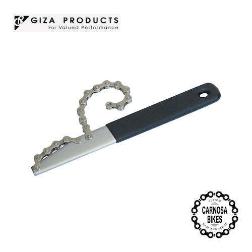 【Giza Products】SC-208A スプロケットリムーバー