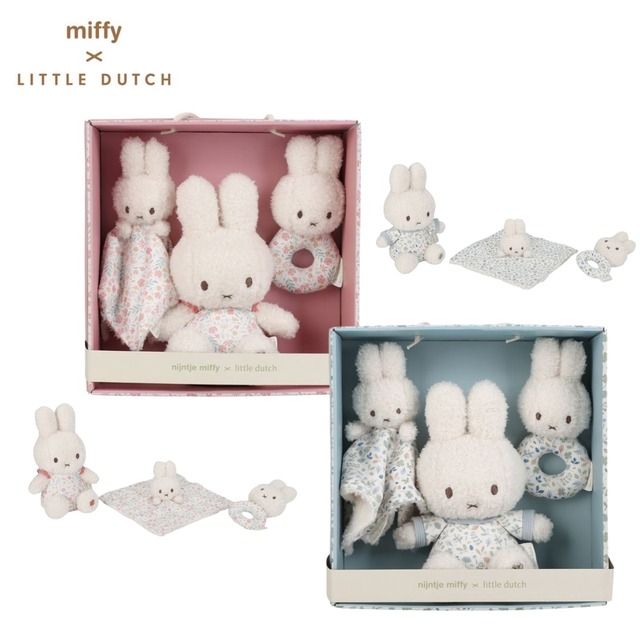 miffy x Little Dutch リトルダッチ | ギフトボックス 3点セット ミッフィー ラッキーブロッサム / ラッキーリーブス ピンク 水色