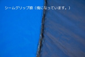 ビンテージテント Chouinard Pyramid