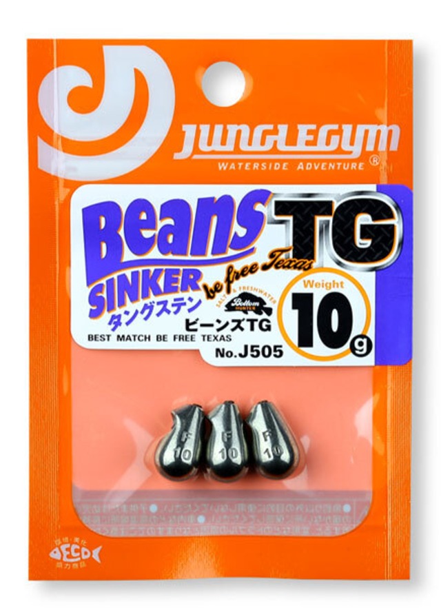 JUNGLEGYM　ビーンズTG 10g