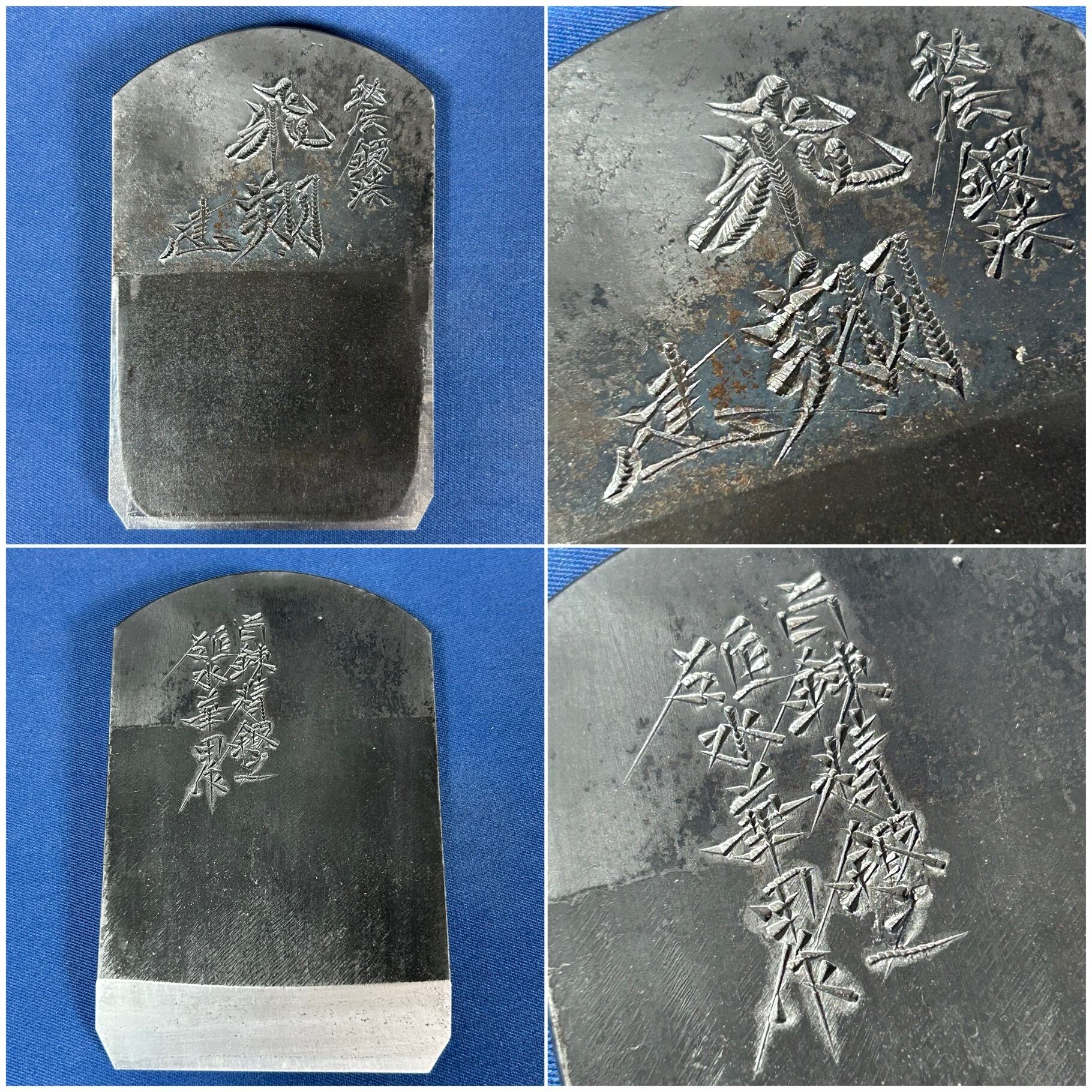 碓氷華甲/(故)碓氷健吾作 飛翔 鉋〈寸八 / 70mm〉桐箱付【中古買取品
