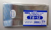 透明袋 OPPクリスタルパック T8-12 100枚入 <サイズ:厚み0.03mm 幅8×高12+4cm>