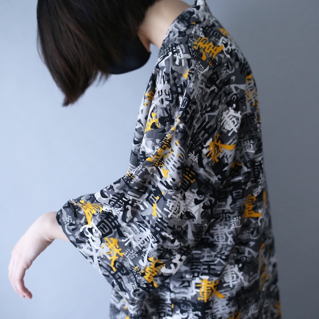 "漢字" many many over lap pattern loose h/s shirt