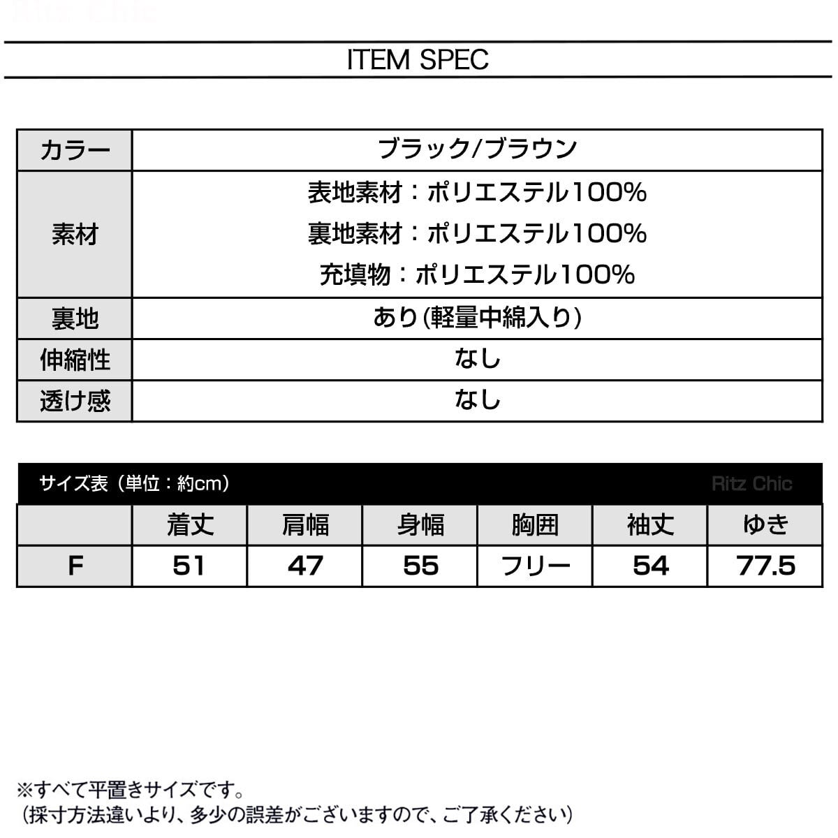 ムートン ジャケット ファー スエード レディース 長袖 秋冬 韓国 アウター 防寒 保温 暖かい おしゃれ 大人 カジュアル 通勤 通学 ショート丈 フェイクムートン ブルゾン 大人可愛い 大人女子