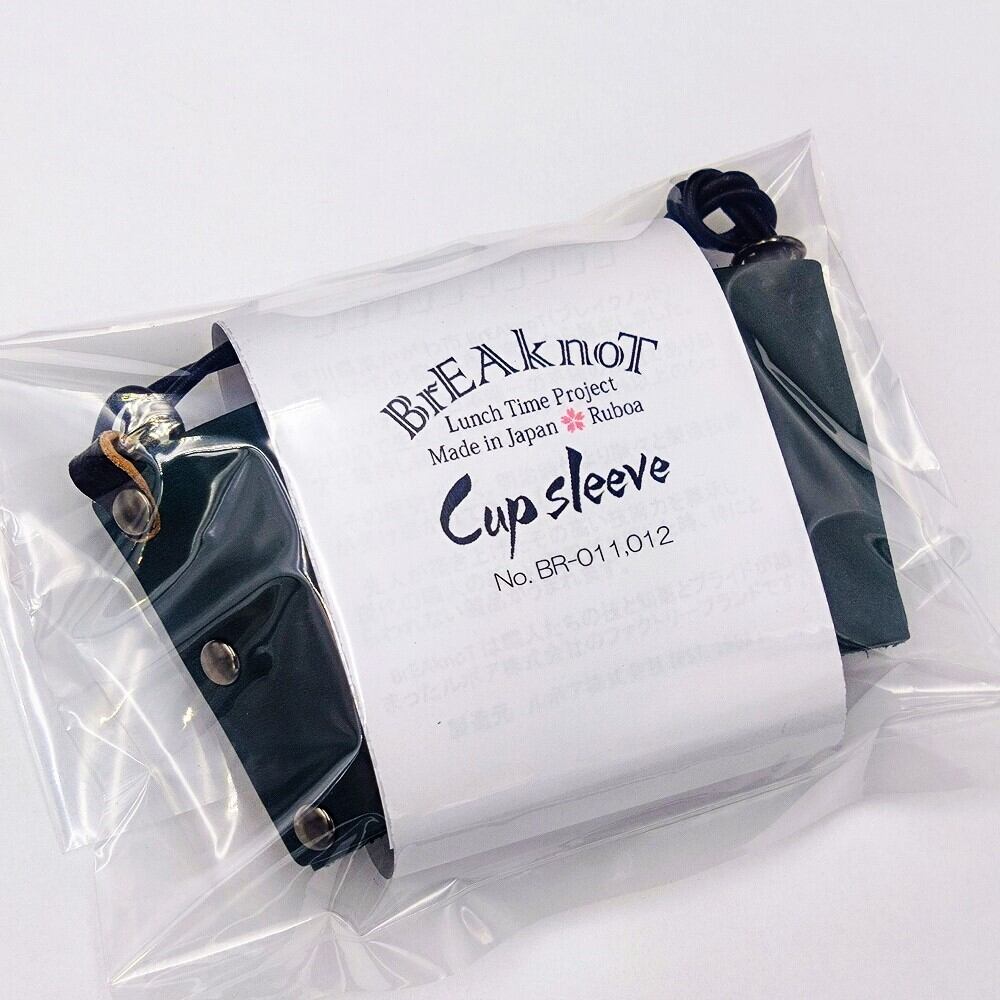 カップスリーブ / コーヒースリーブ カフェ テイクアウト coffee cup