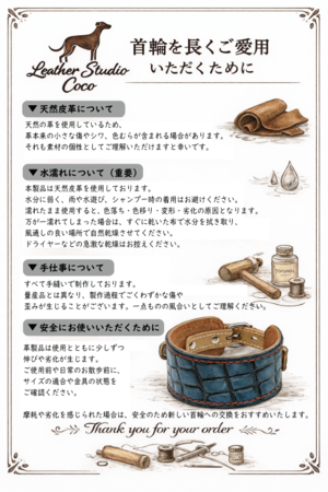 "METAL STYLE" 　Beige（М 30㎝）