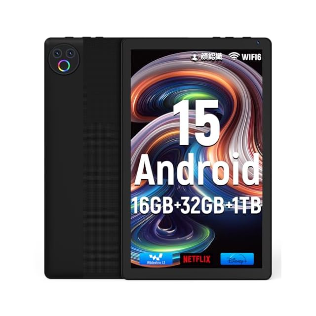 MENTUME Android 16 タブレット 11インチ 大画面 アンドロイド16