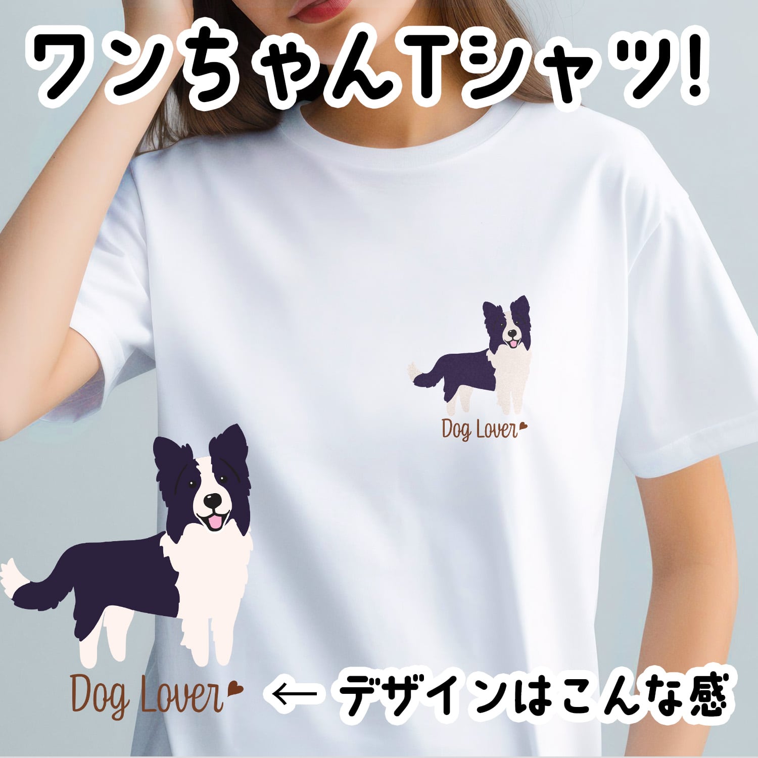 SUNDAYS. 犬用 ボーダー柄 Tシャツ 253c7e035632f389712a205cae1bef