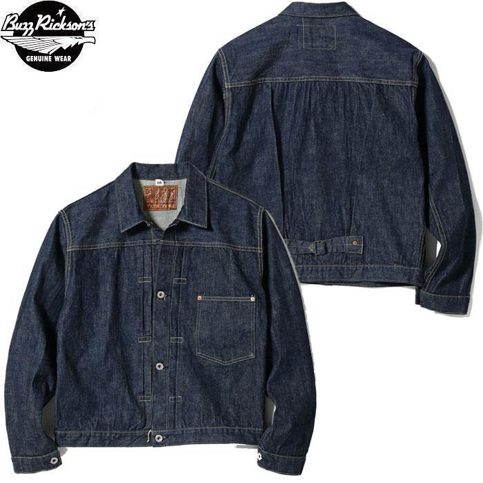 カバーオール　シアーズ 60's Sears Lined Denim Coverall Jacket 60年代 シアーズ デニム