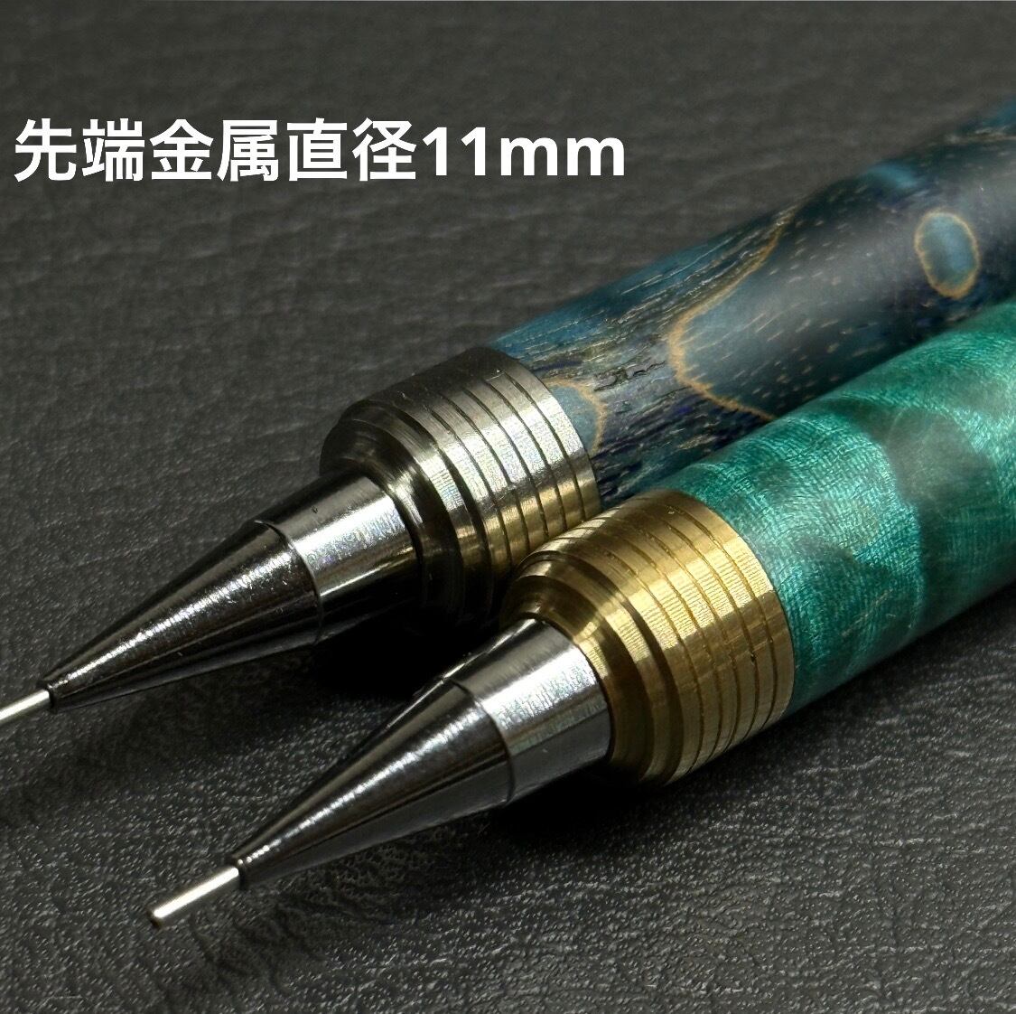 617栃トラ杢スタビ PG-5用カスタム木軸 先端Φ11 真鍮 | handwood