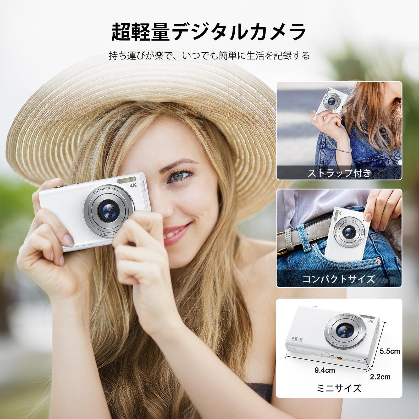 4K デジタルカメラ オートフォーカス搭載 4800万画素 軽量 ホワイト CAMKORY 4K デジカメ デジタルカメラ オートフォーカス 4800万画素 4K
