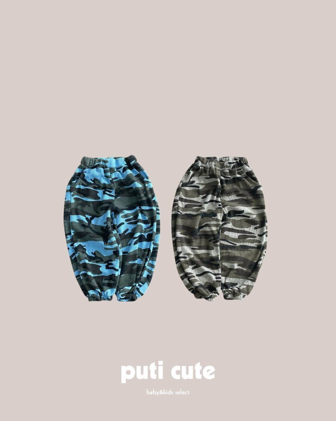 90-140 ꒰ 予約 ꒱ Camo jogger pants / middle name ⸝⋆