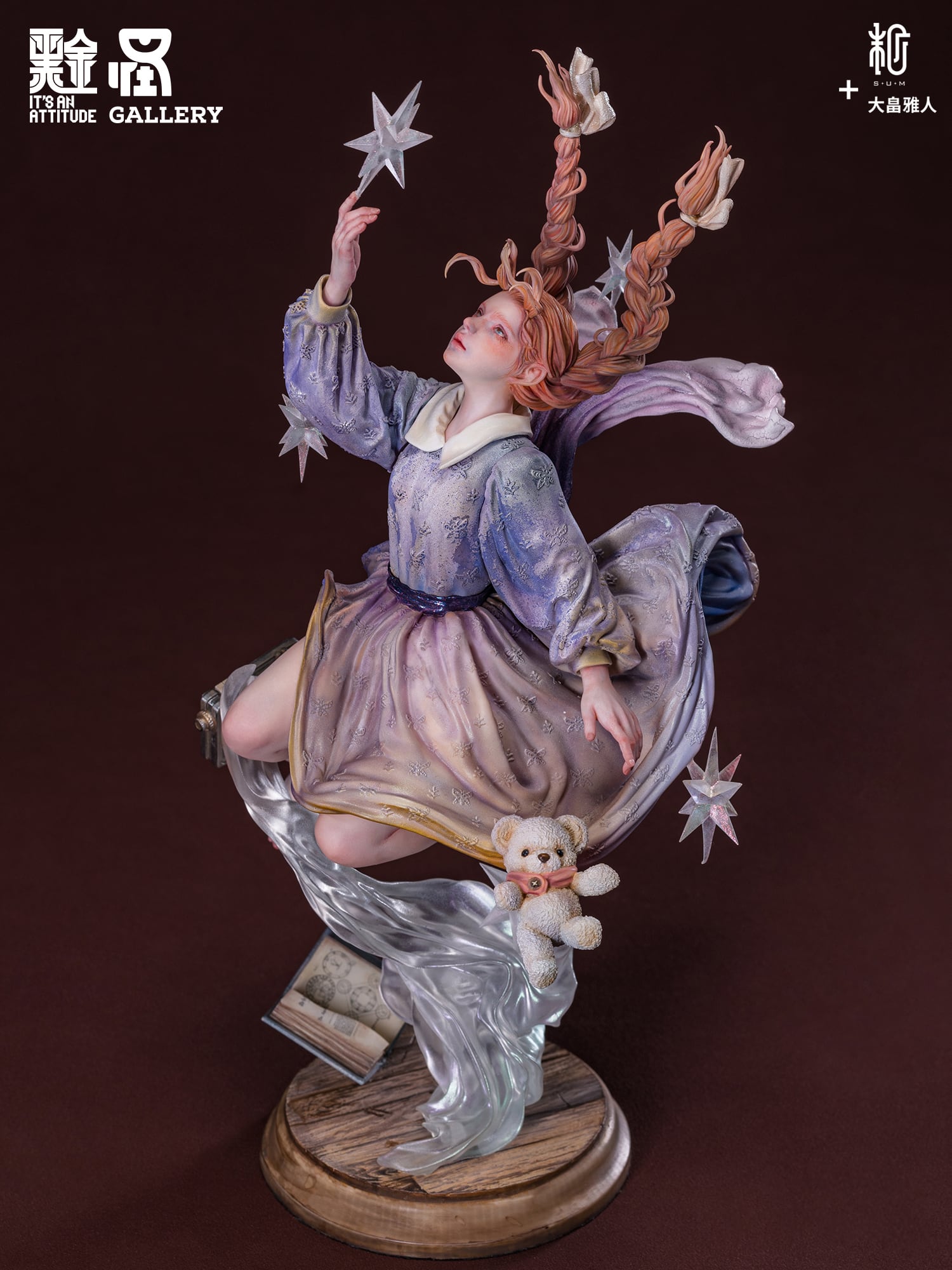 星を拾った日 塗装済み完成品 手付金｜大畠雅人 完全受注生産 | sumart