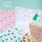 【CHIQON】PAPER IN　B6サイズ （便箋） Page2