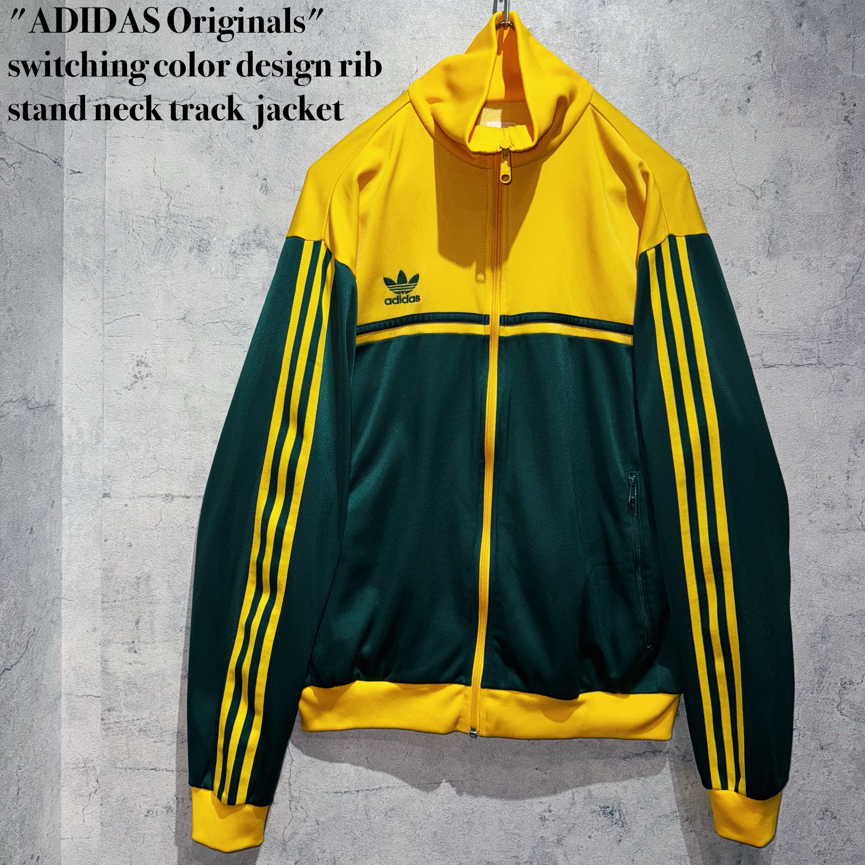 "ADIDAS Originals"switching color design rib stand neck track jacket