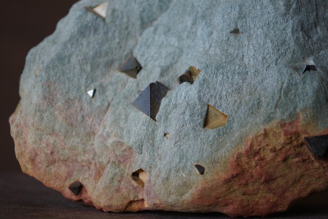 ブラジル ミナスジェライス産マグネタイト/クローライト Magnetite/Chlorite 1184