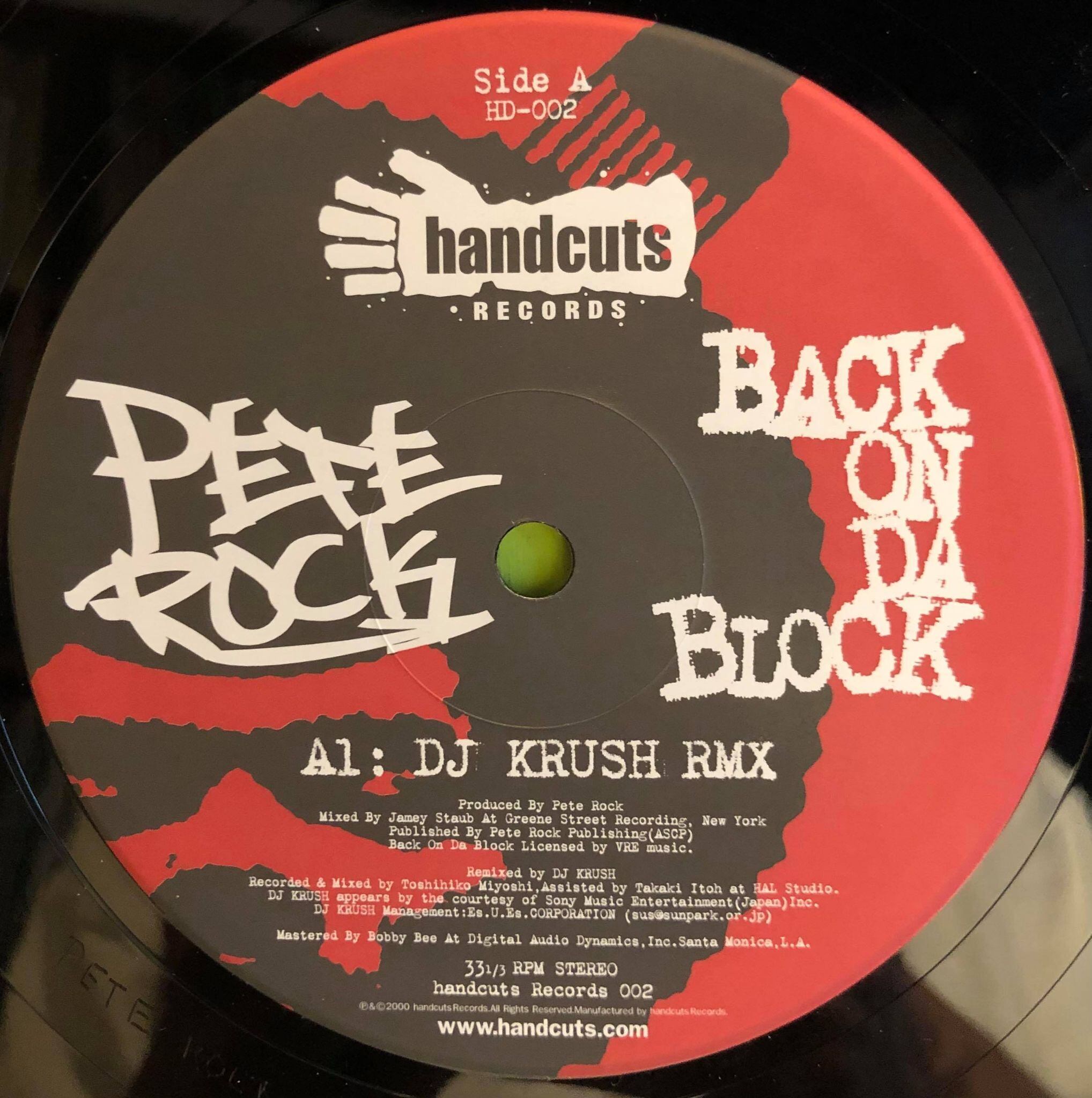 Pete Rock “Back On Da Block” DJ Krush Remix 12inch Vinyl – Classic