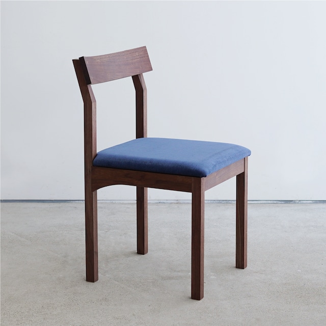 Crescent Chair  / walnut