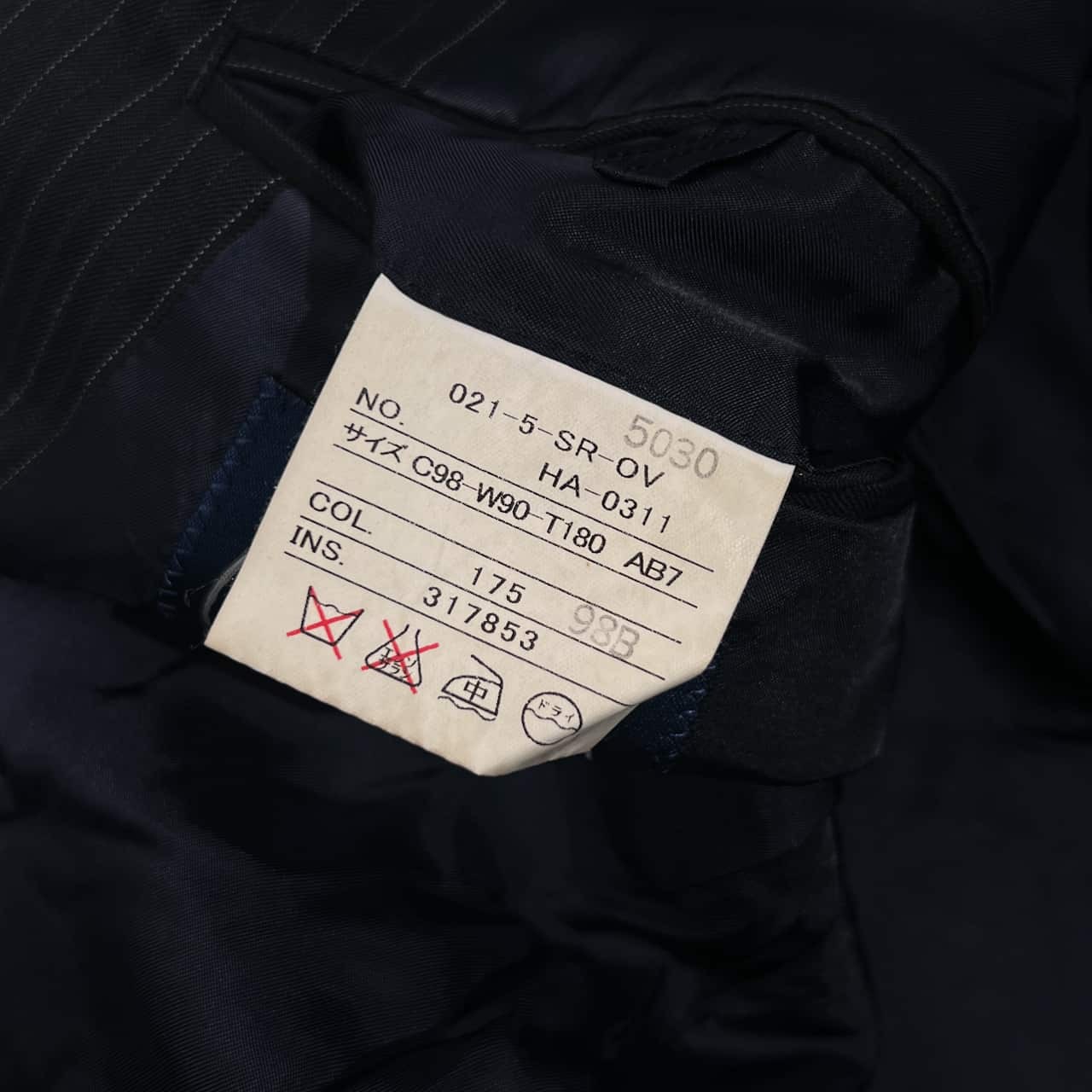 J.PRESS ジェイプレス PRESSCLUSIVE ストライプ テーラードジャケット 98-90-180 AB7/ブラック系 メンズ