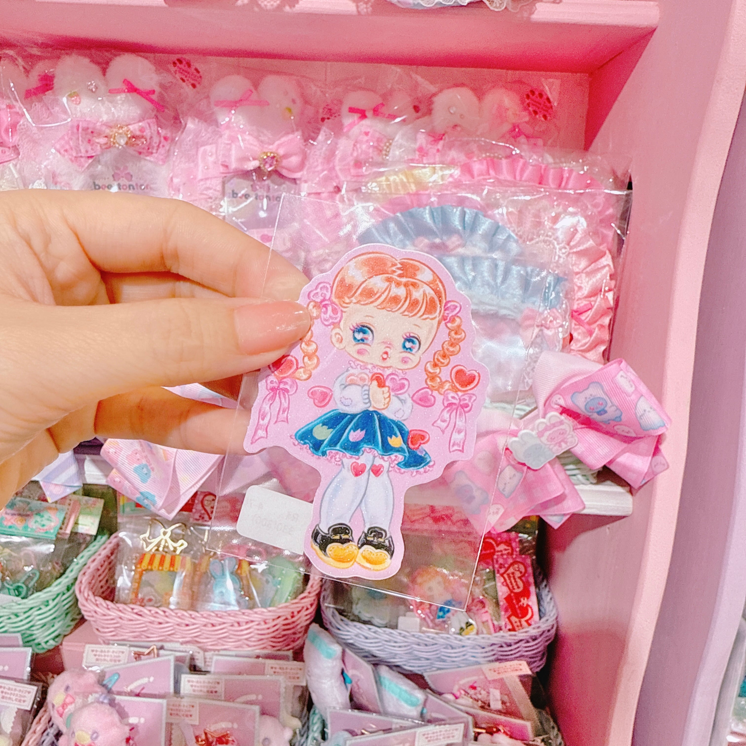 【R4】4-76キラステッカー