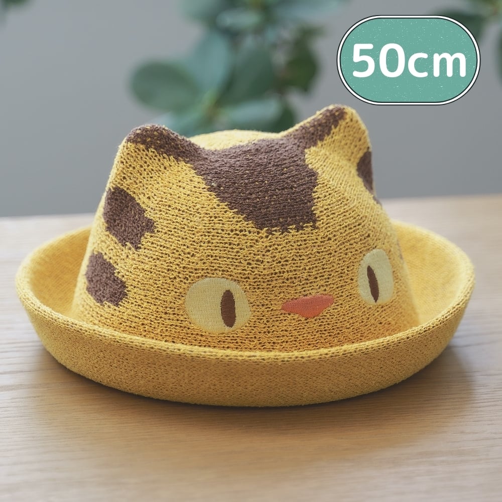 となりのトトロ　ちぃぼうし キッズ帽子 50cm（ネコバス/2705） | すすのこ商店｜ジブリグッズオンライン通販ショップ