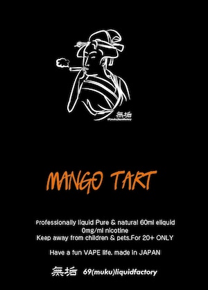MANGO TART(60ml)