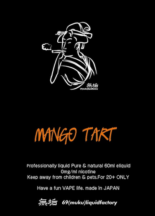 MANGO TART(60ml)