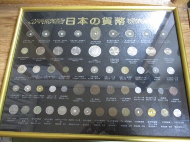 和同開珎 中字中用☆708年／皇朝銭／科学分析済／鑑定所見書付き／本物 