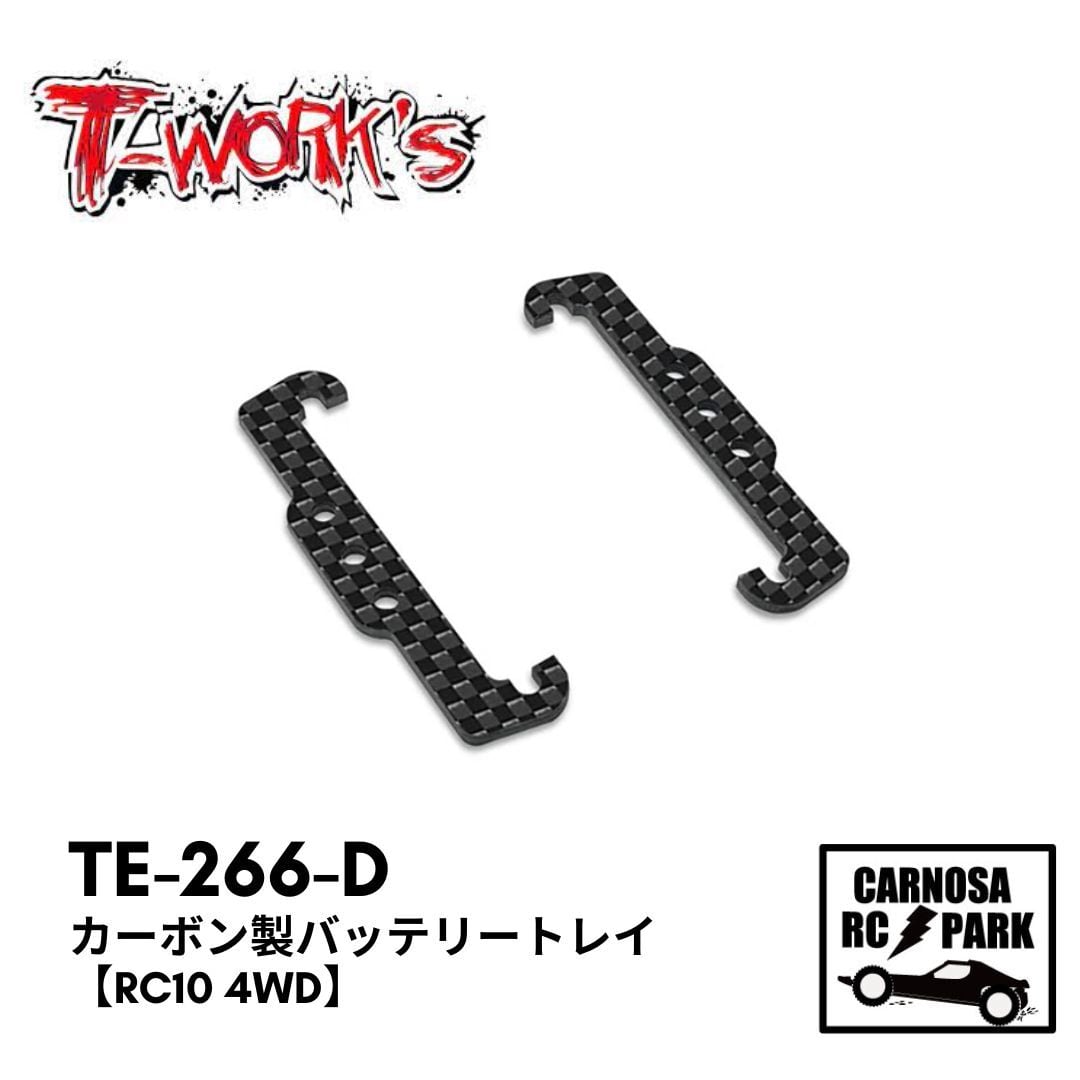 T-works RCB4用パーツセット T-works RCB4用パーツセット 【公式通販】