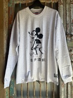 FUU SP L/S TEE 台所酒飲　M size