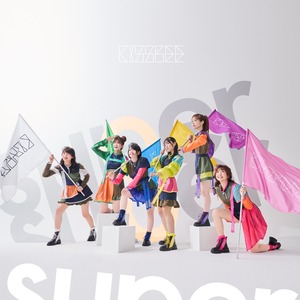 「super super」TypeA-C