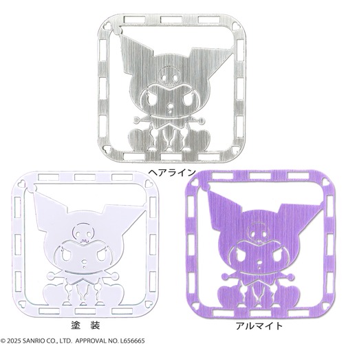 サンリオキャラクターズ　ゴルフマーカー　クロミ