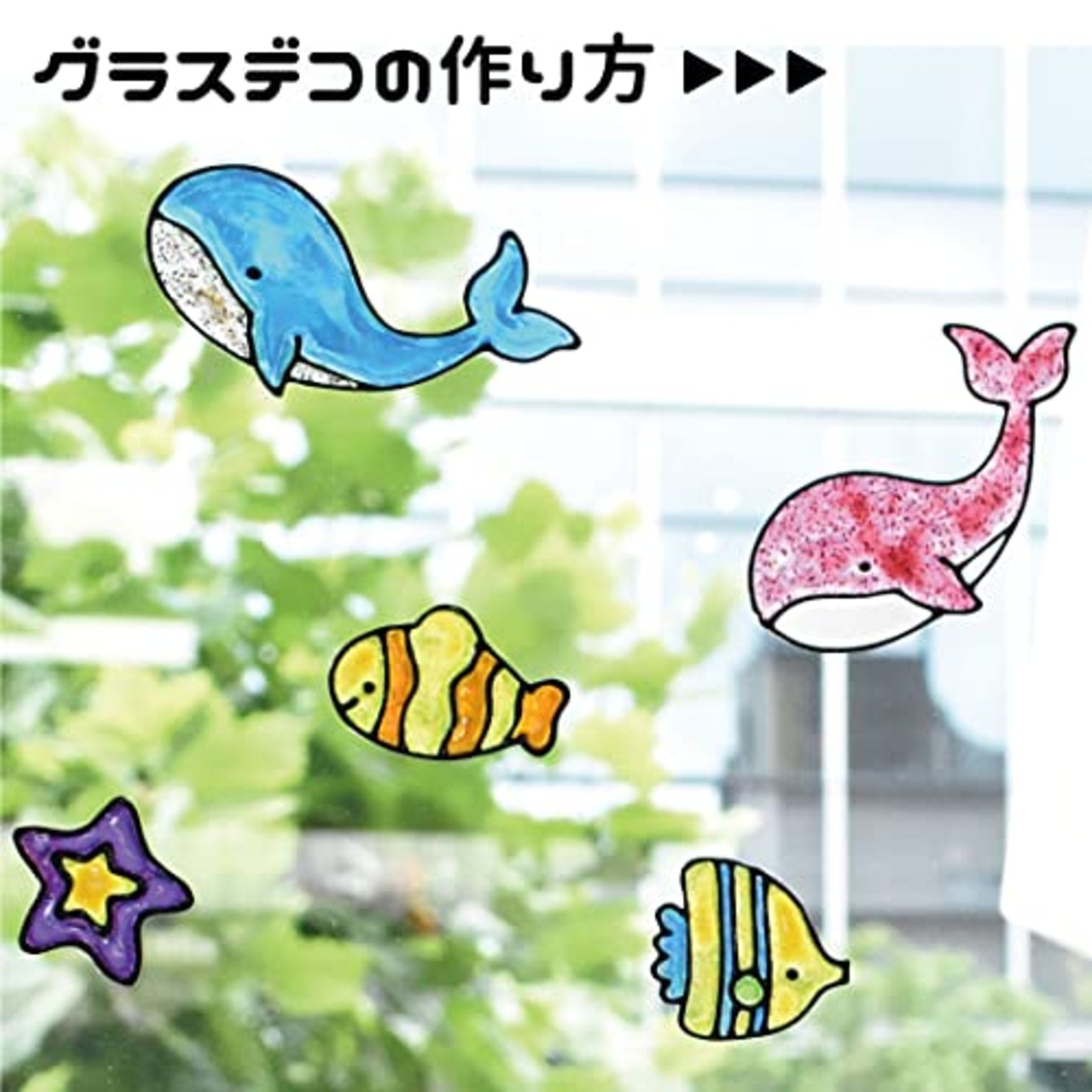 ヤマト 画材 アクリル グラスデコ 14色 GDS14