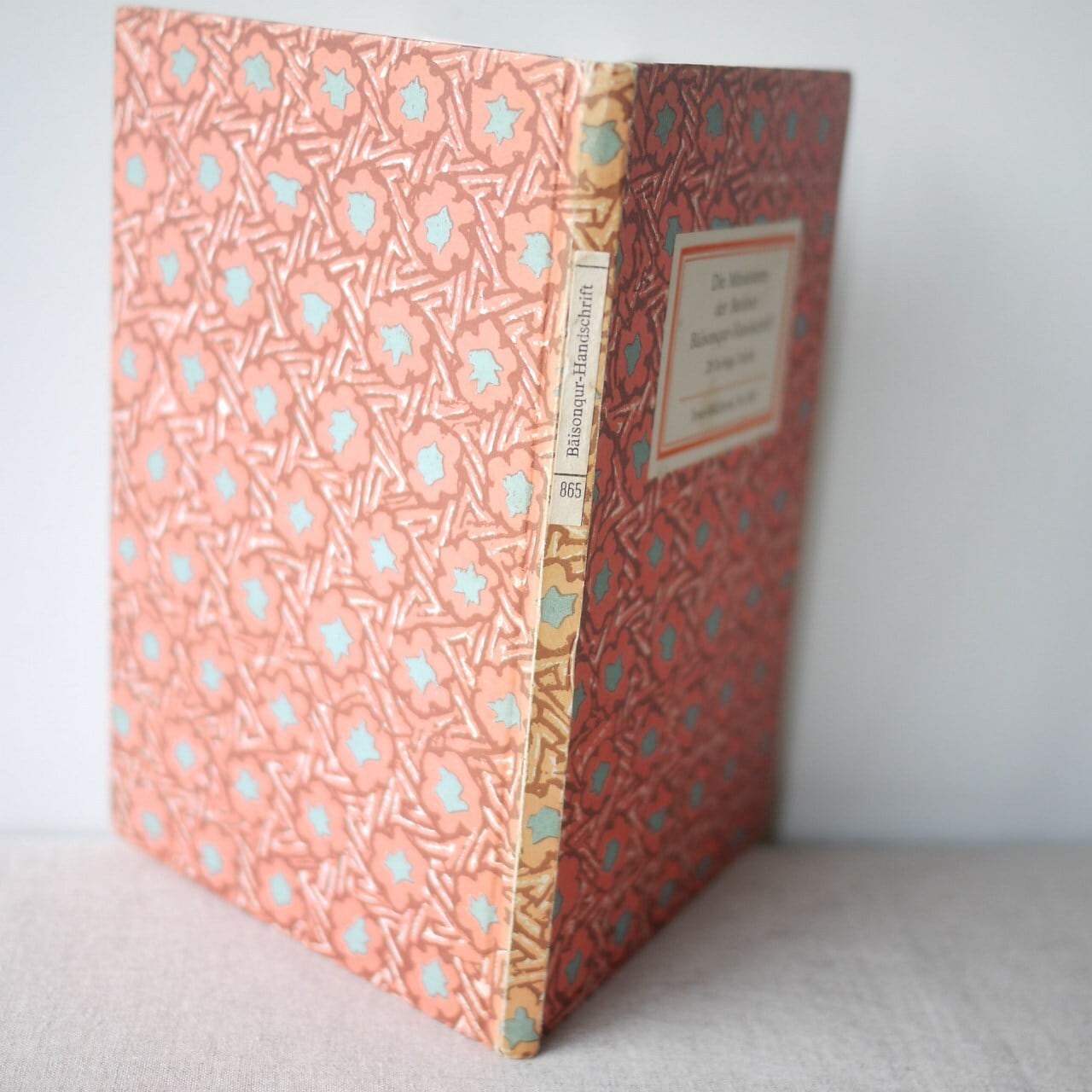 インゼル文庫 No.865 「Bāisonqur ミニチュア写本絵画集」 | こりすの