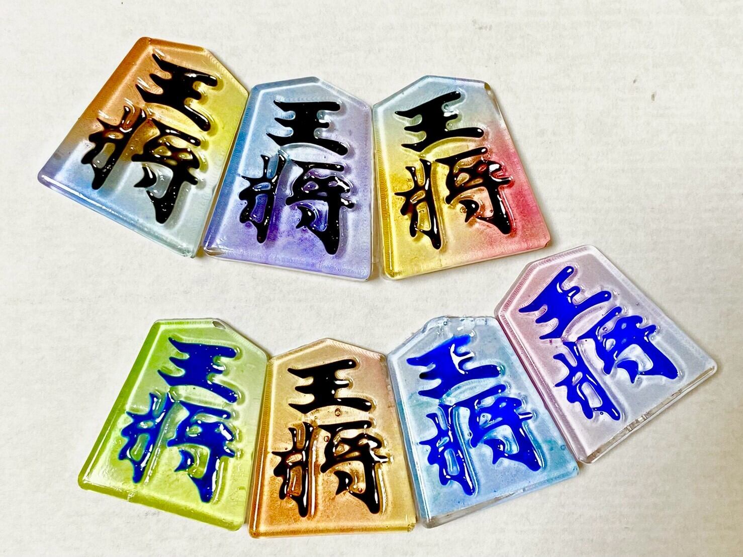 直筆色紙】戸辺誠七段_獅子奮迅 | 将棋ハウスみどり