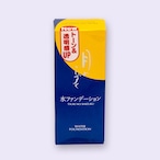 水ファンデーション30ml　ピンク