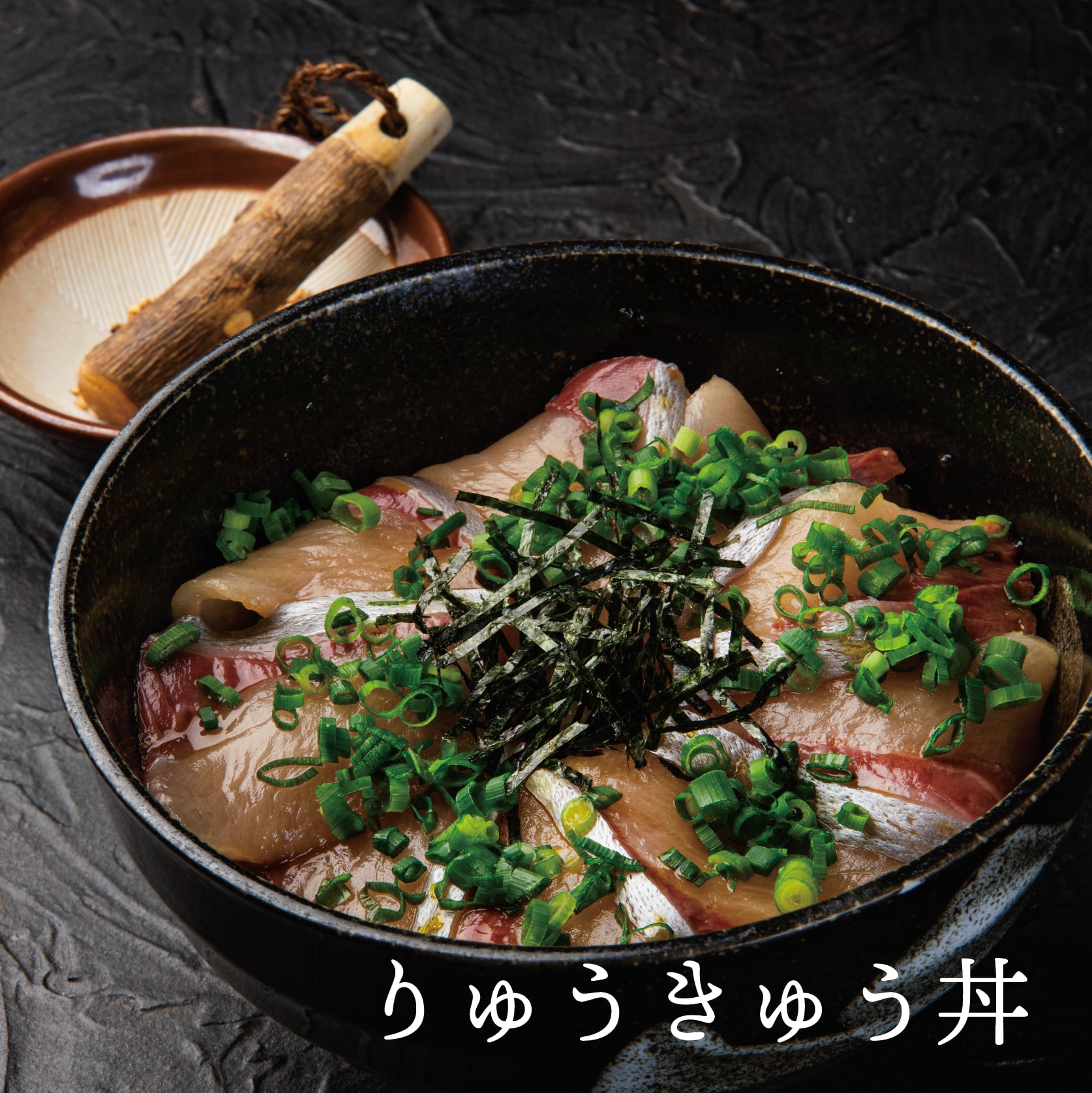 ！年末予約！[丸一本]  豊後ハマチ  若武者  ※送料込