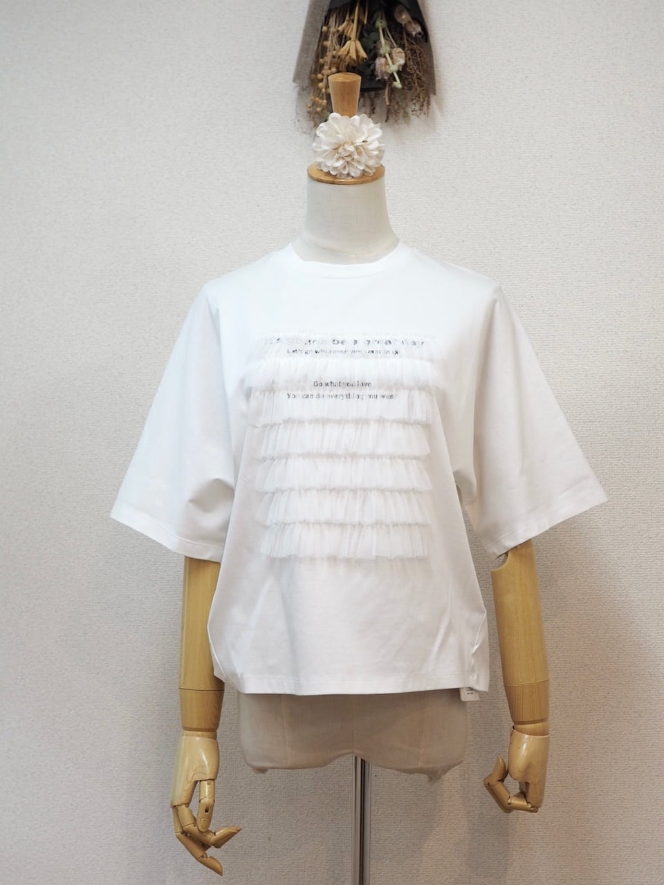 チュールロゴTシャツ <ホワイト>